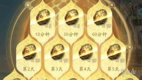 游侠网2