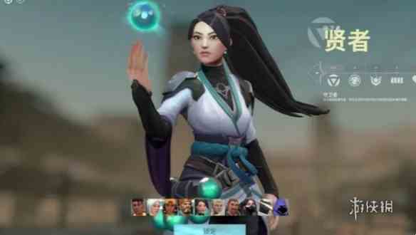 游侠网2