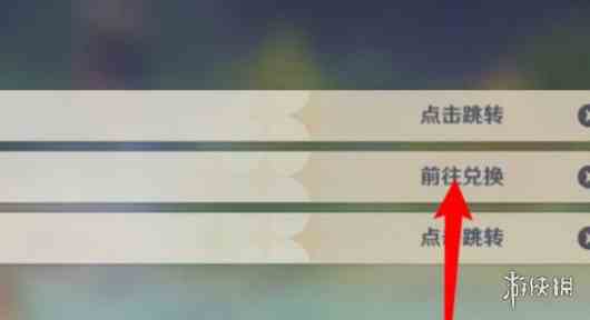 游侠网5