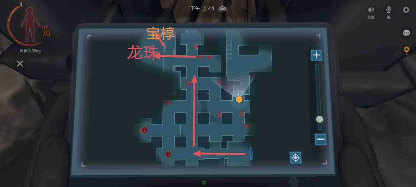 代号超自然古墓遗迹浅层图6摸金攻略 咋在浅层图六找金子