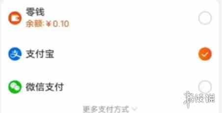 游侠网5