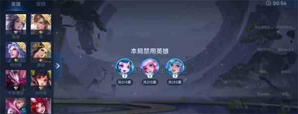王者荣耀10v10模式进入方法