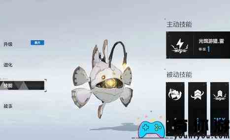 战双帕弥什七实芒星之迹专武辅助机抽取建议