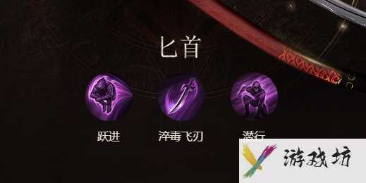猎手之王匕首怎么获得 猎手之王匕首获得攻略