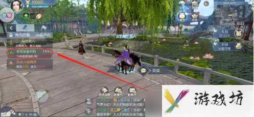 浮生为卿歌怎么挂机 浮生为卿歌九州巡游挂机过关方法