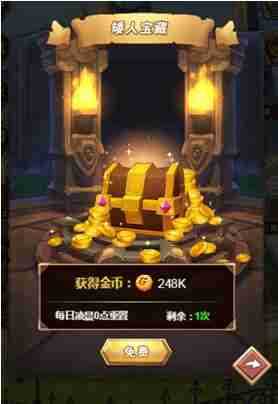 魔界军团怎么刷金币 魔界军团如何有效快速地获取金币