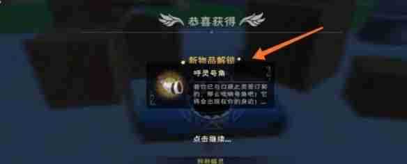 创造与魔法口袋精灵怎么获取 怎么抓口袋妖怪 实用攻略