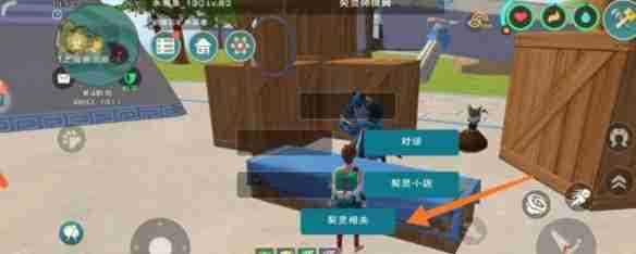 创造与魔法口袋精灵怎么获取 怎么抓口袋妖怪 实用攻略