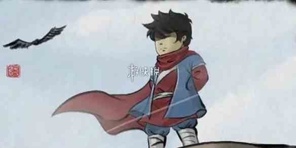 游侠网1