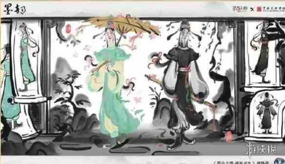 游侠网2