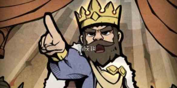 游侠网1