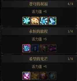 【攻略：金秋地下城】与白猫穿越世界消灭魔王！金秋副本每日作业攻略（全地图已更新）15