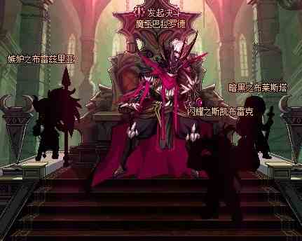 【攻略：金秋地下城】与白猫穿越世界消灭魔王！金秋副本每日作业攻略（全地图已更新）31