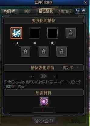 【攻略：金秋地下城】与白猫穿越世界消灭魔王！金秋副本每日作业攻略（全地图已更新）21
