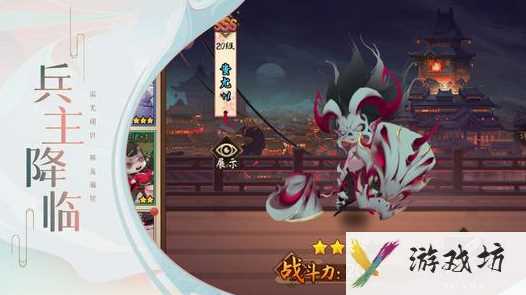 妖罗英雄传哪个英雄好 妖罗英雄传最强角色排行榜
