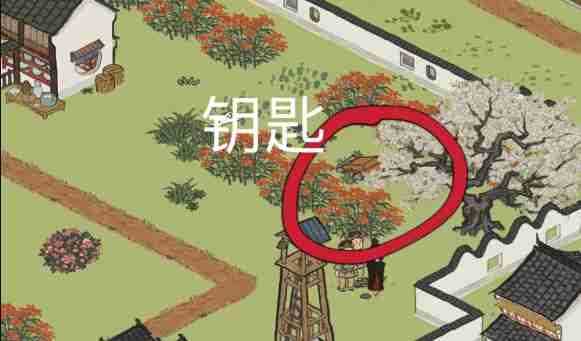 江南百景图丽娘府宅宝箱钥匙在哪里 丽娘府宅宝箱钥匙位置一览