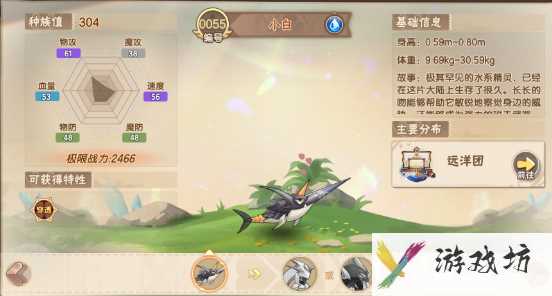 西普大陆手游小白怎么获取 西普大陆手游小白获取方法