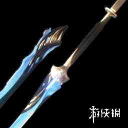游侠网2