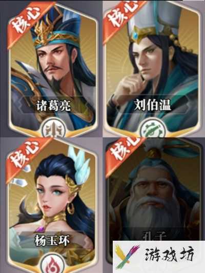 小浣熊神兵列传怎么开荒 百姓拓荒步骤
