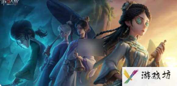 第五人格beta随从什么时候上线 第五人格beta随从上线时间