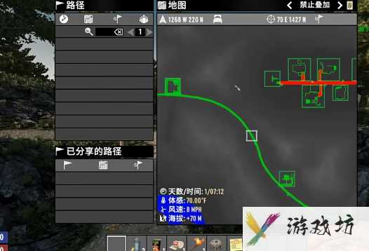 七日杀A21如何看全地图 七日杀A21看全地图方法介绍