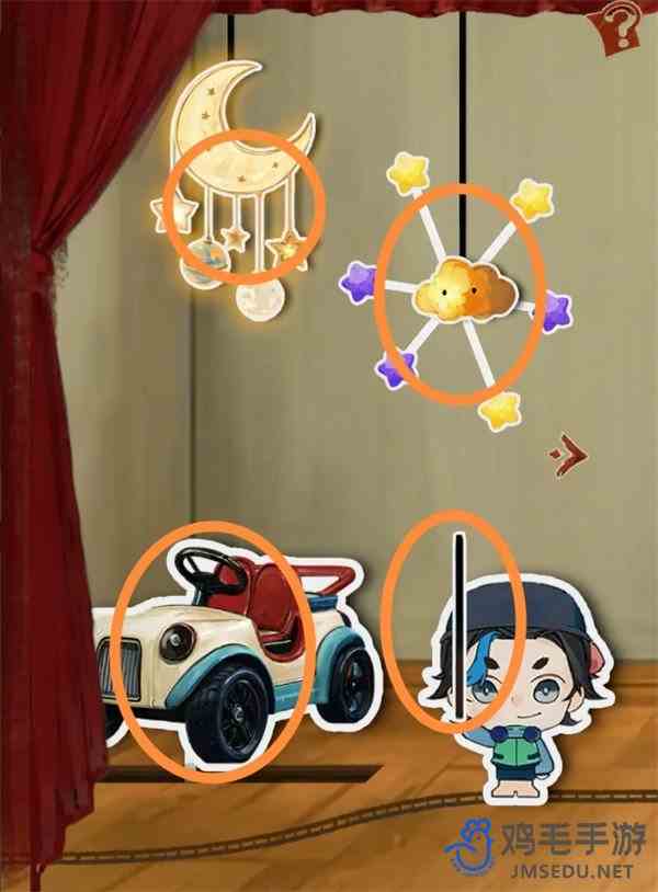 《栖云异梦睹玉》第四章回梦攻略