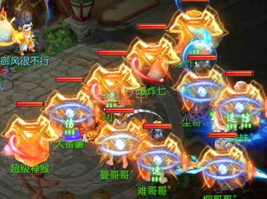 梦幻西游手游魔普陀经脉 魔普陀山攻略图片2