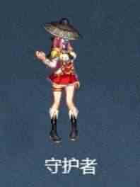 《DNF》袁天罡斗笠假面装扮外观一览13