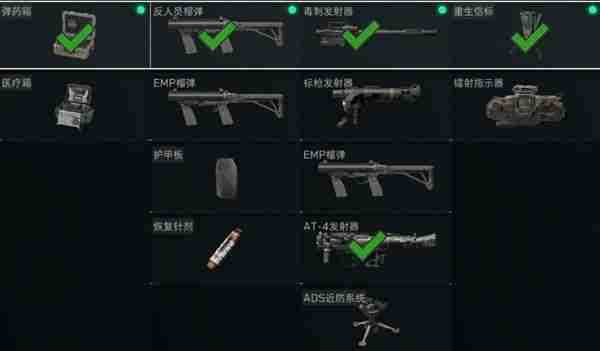 三角洲行动M249怎么使用 三角洲行动M249使用攻略