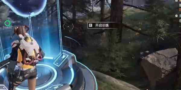《星球：重启》信号监测站训练攻略（训练24）