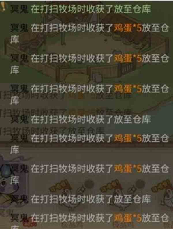 《解忧小村落》怎么喂鸡喂鸡方法详细介绍5