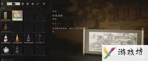 黑神话悟空寅虎挑战奖励介绍 黑神话悟空寅虎挑战奖励如何