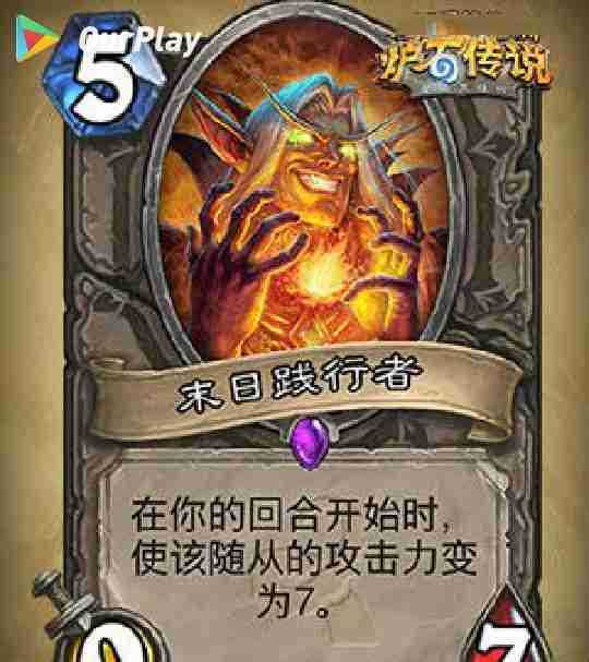炉石传说怎样获得橙卡-炉石传说任务橙卡获得攻略