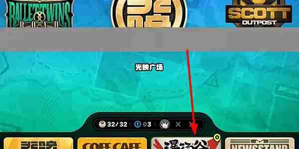 绝区零1.2致命的无敌探员任务奖励是什么 1.2致命的无敌探员任务完成方法及奖励一览
