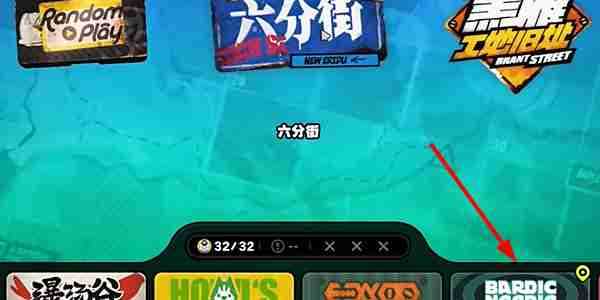 绝区零1.2致命的无敌探员任务奖励是什么 1.2致命的无敌探员任务完成方法及奖励一览