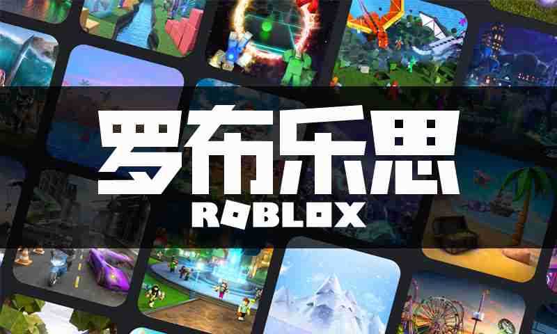 罗布乐思火箭发射模拟器怎么玩