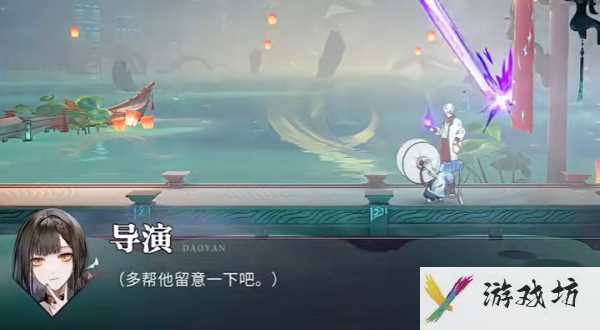 归龙潮明灯缀天之二任务怎么完成 天灯二：任务达成秘籍