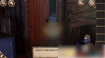 密室逃脱24末日危机第六章 密室逃脱24末日危机第6关攻略