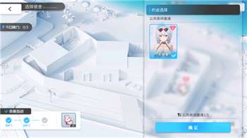 碧蓝航线国庆金秋版本怎么样 碧蓝航线国庆金秋版本介绍