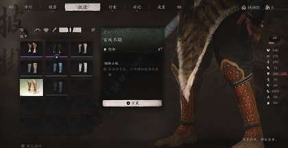 黑神话悟空百戏吊腿怎么获得 黑神话悟空百戏吊腿获取攻略