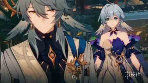 游侠网2
