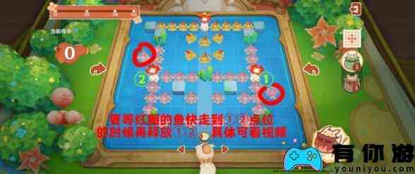 原神4.1嘟嘟可轰轰奇遇记第四天过关方法