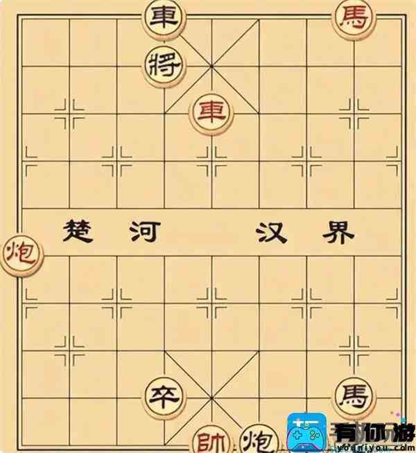 大多数象棋残局大全及答案一览图12