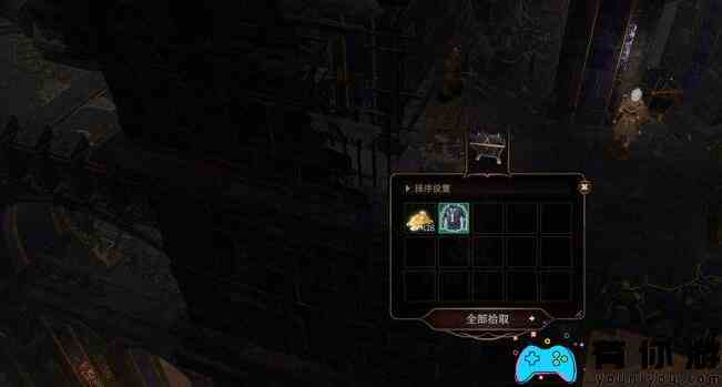 博德之门3全部护甲获得方法