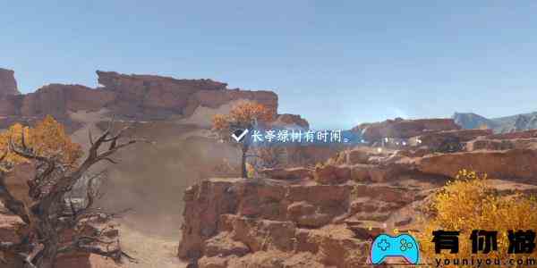 《逆水寒手游》宋辽边境魔鬼城词话任务攻略