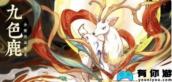 《天地劫》敦煌活动介绍