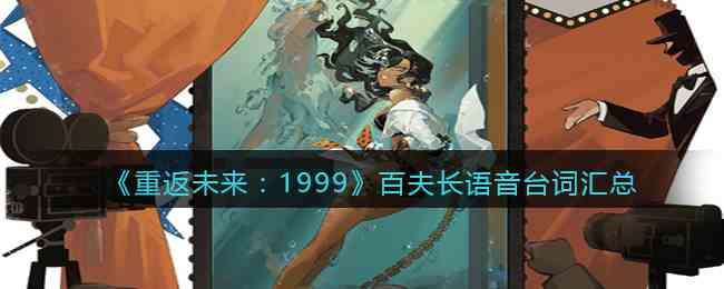 20230607171630_95938.jpg