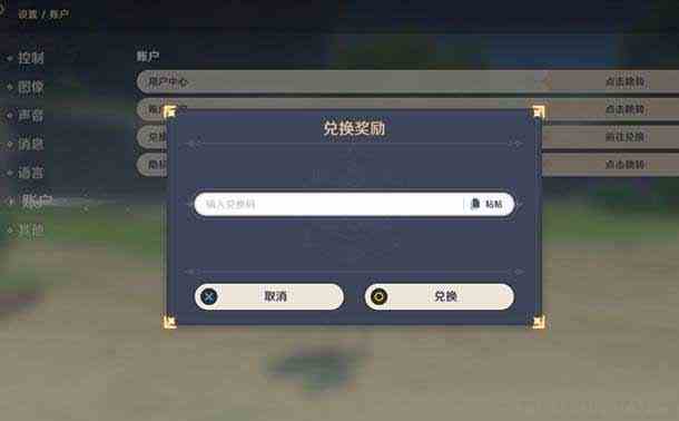 1685326779254.jpg