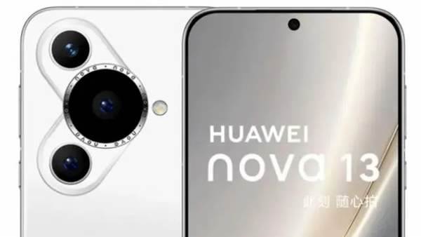 华为nova13系列上市时间与价格全解析：麒麟9010芯片引领潮流
