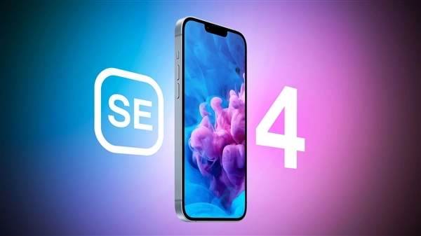 苹果iPhone SE4发布日期与价格预测：全面了解即将到来的新机